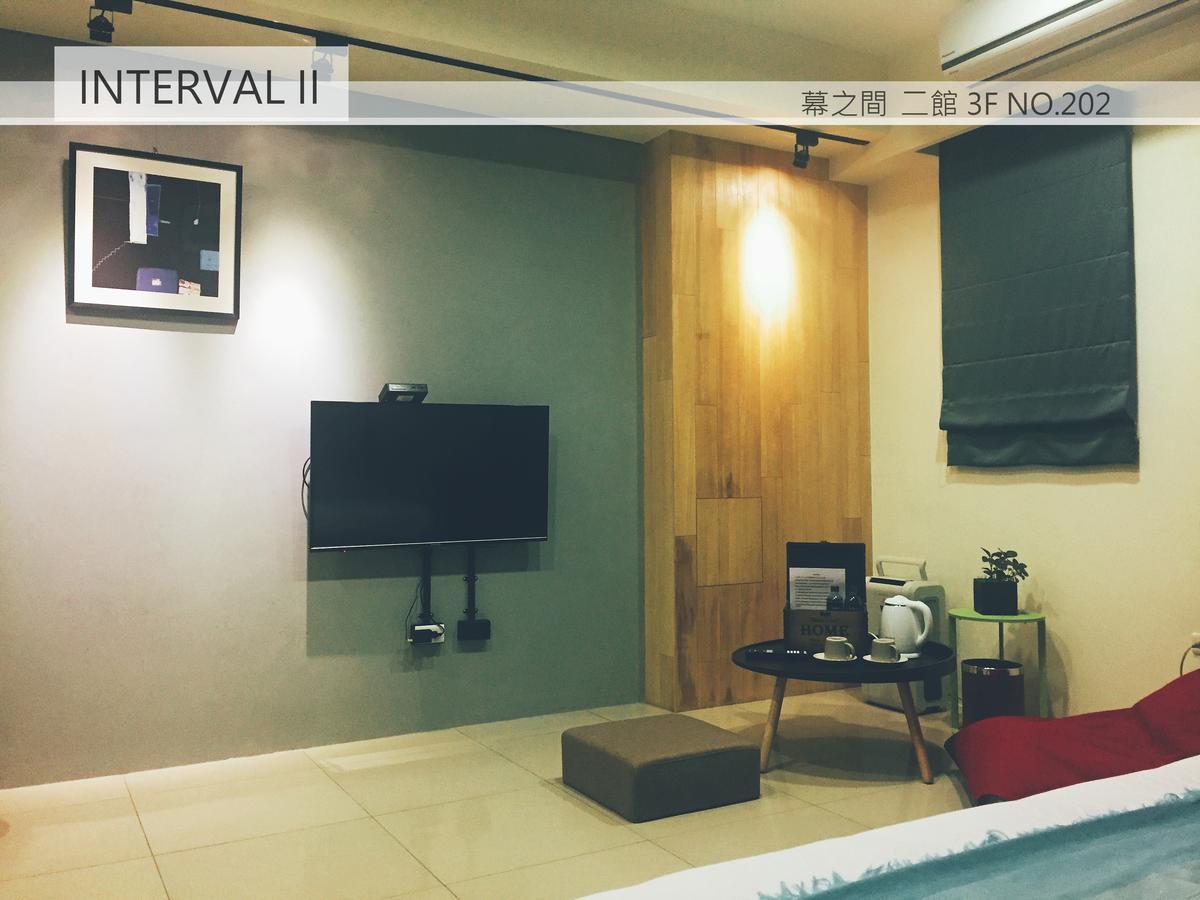 우지에 Interval 아파트 외부 사진